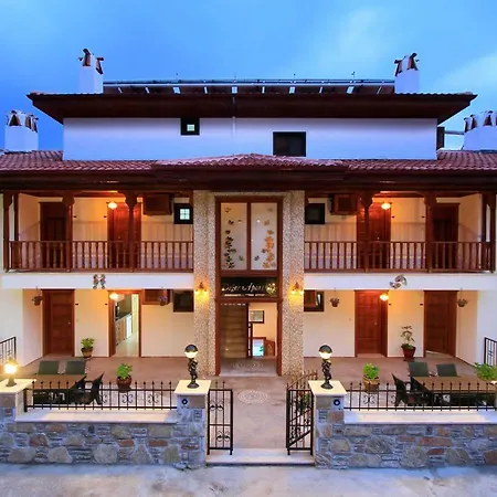 Deger 아파트호텔